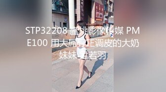  人妻榨汁机跟两个年轻小哥激情3P给狼友看，淫乱的房间被两个小哥各种玩弄