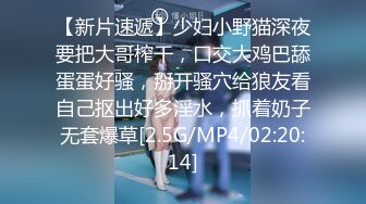 BLX0060 麻豆传媒 冬日狂骚曲 索取榨精的骚扰电话 玥可岚