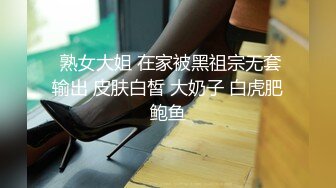 萝莉萌妹躺床上玩会游戏再开操脱光光互摸调情椅子上操妹子