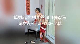 威海少妇7