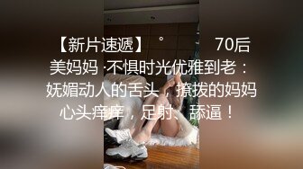 神仙级别神似江疏影，大美女全脱了【tiantian_LK】真是太漂亮了清纯女神看一眼就忘不掉，多少土豪为之疯狂 (4)