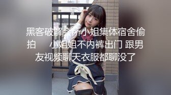 火爆网红玩偶姐姐『HongKongDoll』自己玩抹油