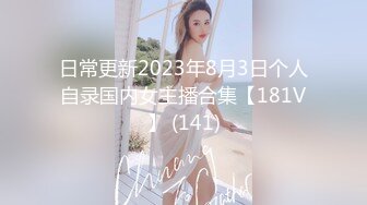 最新2024顶推！出道即巅峰新人露脸推特顶B王，人瘦奶大小魔女【蒂米】定制私拍②，裸舞顶胯，道具紫薇无套啪啪内射