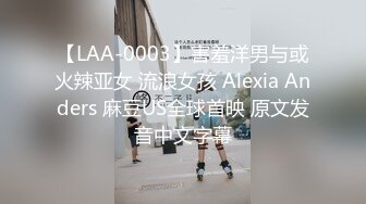 】AI-迪丽热巴 新员工被同事 干了4次 非常精彩强烈推荐