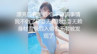 滨州胸毛哥，女的直喊老公不要拍了