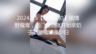 重视做爱的运动女孩