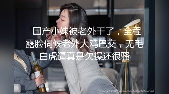 逼哩传媒 D.va一起战斗吧！曼妙少女身材深情吃鸡 后入爆顶淫娃母狗 机车性爱油门全开 狂射浇筑淫靡蜜壶