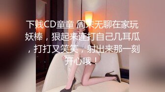 漂亮黑丝少妇吃鸡啪啪 操我的小骚逼 啊啊舒服 在家被小哥哥各种姿势无套输出 内射一鲍鱼