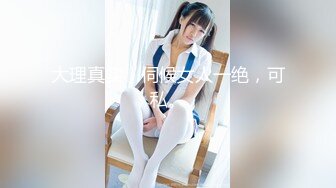 (麻豆傳媒)(tz-093)(20230206)淫女好呻吟