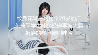 0371媳妇家中自慰