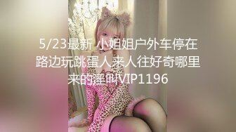 媳妇回娘家生小孩小哥和 喜欢戴名表的富姐回家偷情无套内射她的屁股上