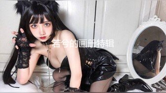 PMX-070-女实况主淫欲外泄.淫荡样貌意外露出-白允儿