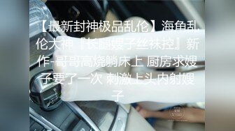 漂亮红丝高跟美眉吃鸡啪啪 操死我吧爸爸真的操的好爽 小母狗舔脚舔菊花 被无套输出 后入冲刺 爽叫连连 最后口爆