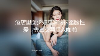 顶级清纯反差小姐姐福利私拍 清纯唯美极品身材 粉嫩白虎美穴，表面甜美清纯小姐姐背地里是个小骚货