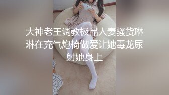 我草你妈的你怎么射我背上表哥最近泡到的美院大三妹子现在的大学生真没素质脱口爆粗