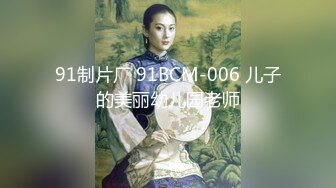 女神泄密！演员、模特于一身极品高颜女神【王馨瑶】万元福利全集，浴缸全裸露逼露屁眼抹油超大尺度 (7)