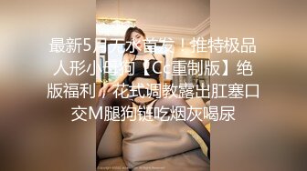 XJX0155 香蕉视频传媒 失恋少女 两根鸡巴的治疗效果 依依