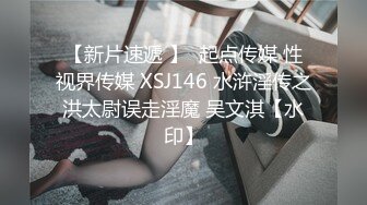 自录无水~人气潮喷女王~P2【急速小米】携手闺蜜~三姐妹~脸逼同框~道具高速骑乘~双洞齐开~自慰潮吹~约炮啪啪【17V】 (6)