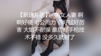 萱萱 鄰居大奶人妻