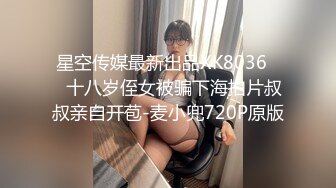  黑丝高颜值伪娘 深喉吃鸡 上位啪啪 把小哥哥伺候的舒舒服服