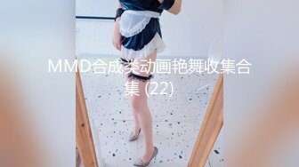 OnlyFan 双阴道女友