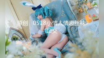 风骚幼师自摸欣赏