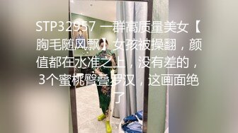 果冻传媒 GDCM-011 火爆网络色情版健身操 莉莉X白英 1龙2凤戏淫池 纵享肉欲美色嫩穴玩个够