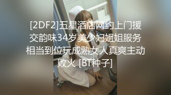 ?花季美少女?可爱的大胸妹子穿上水手服，清纯小仙女小小年纪就这么放荡，刚发育好的胴体让人流口水，痉挛高潮