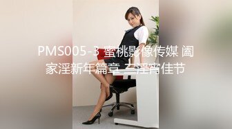 【全網推薦】推特網紅人氣女神『linxi1111 林茜』各種3P4P最全合集，清純的外表下隱藏著一顆騷動的心～106V高清原版MK329 (8)