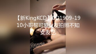 天美传媒TM0119??惩罚大奶lo娘亲妹妹二次元少女两度被强制抽插-林妙可