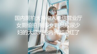 【OnlyFans】【逃亡】国产女21岁小母狗优咪强制高潮，拍摄手法唯美系列，调教较轻，视频非常好，女的也够漂亮 206