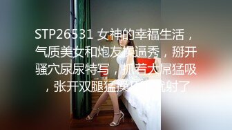 【新片速遞】 接地气足疗店熟女技师,来个年轻小夥,就爱熟女这口,要了俩壹头趴在B上舔不够