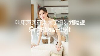 ✿开包女神嫩菊✿看着都很让人心动得小姐姐 黑丝玉足美腿被大屌干屁眼 玩的开放的开 才能彻底的舒服！顶级反差婊