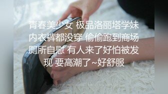 1月最新购买极品顶级身材烧婊子【橙子】私拍，又研究出新玩法了，捣白浆抽搐潮喷，私处被玩的越来越大也越来越骚了