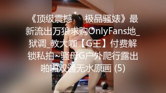 硬核福利 众多狼粉寻求的Onlyfans网红清纯可爱邻家小妹kainaoa与小男友不雅收费自拍流出