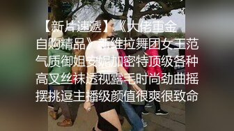 想确诊就跟我做爱吧-尤莉