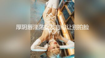 女优擂台节目MTVQ5-EP3 002