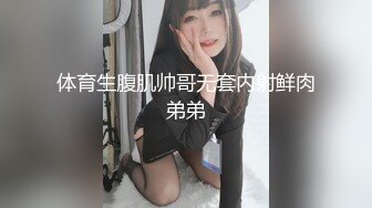 水蜜桃希儿精彩的5P大战 (3)