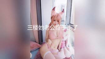 (中文字幕) [miaa-284] 嫁の連れ子に嫁との激しいセックス見せつけたらママの真似をしたがったので中出し子作りごっこした