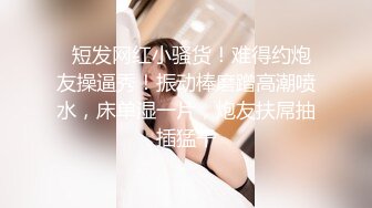  黑丝女仆露脸小野猫跟勾引小哥激情啪啪，对着镜头舔鸡巴让狼友看她的骚表情