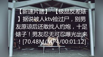 大胆怪盗坑神潜入国内某大学校园女卫生间多角度偸拍学妹们拉屎撒尿粉色衣服的美眉大白屁股太诱人了