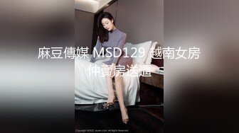 淡江大学校花Ashley惨遭新加坡男友流出