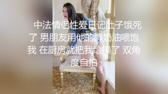 麻豆传媒国庆强档推出MAD019 乱世佳人第三章女军官的诱惑密令