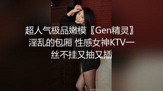 大胸翘臀小美女 高颜值 看的血脉偾张 浑身上下都透着骚气