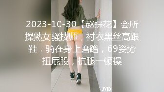 国产AV 星空无限传媒 XK8093 程序员的奇幻之旅2 禾莉