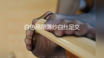  妹妹打电话请假时被哥哥强上 大肉棒的冲击下想叫又不敢叫的刺激 纯情JK超级反差