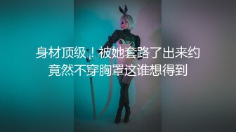 肤白貌美奶大臀圆的极品熟女好姐风骚艳舞第4季 (4)