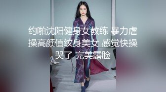 模特身材美腿尤物！性感黑丝包臀裙！掏出炮友