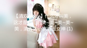 麻豆传媒最新出品MAD-038唐伯虎点秋香-林晓雪 张婉妍