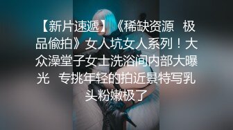 最新订阅福利，推特极品绿帽癖老公NTR夫妻【绿奴妻】私拍，邀单男淫乱调教啪啪内射刷锅狠人，甜美声音全程淫荡对话 (7)